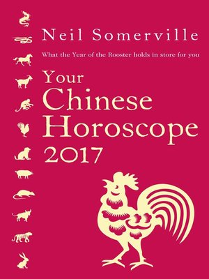 cover image of Your Chinese Horoscope 2017
